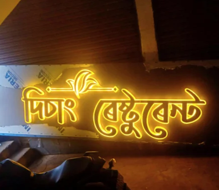 Electronics Black Wrist Watch