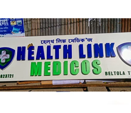 Electronics Black Wrist Watch