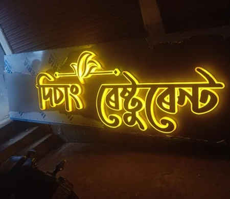 Electronics Black Wrist Watch