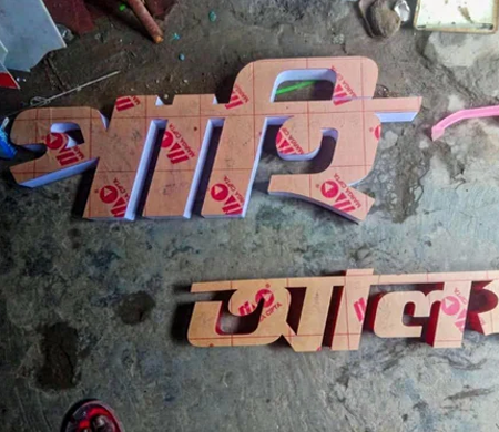 Electronics Black Wrist Watch