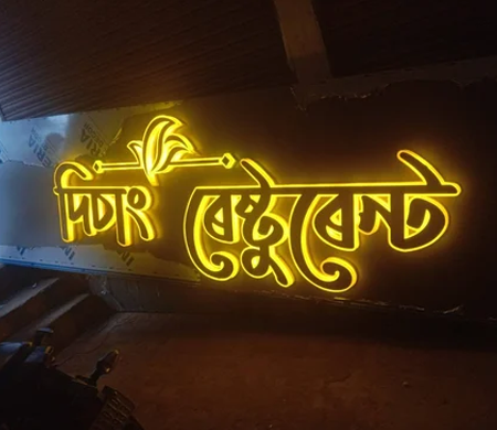 Electronics Black Wrist Watch