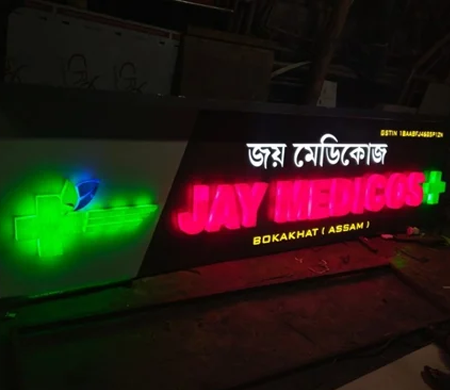 Electronics Black Wrist Watch