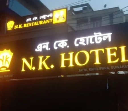 Electronics Black Wrist Watch