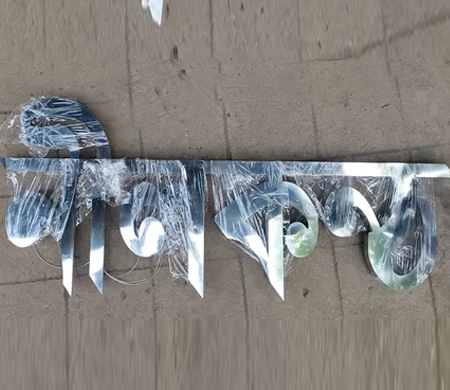 Electronics Black Wrist Watch