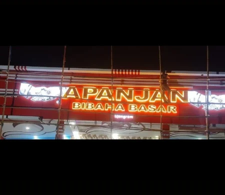 Electronics Black Wrist Watch