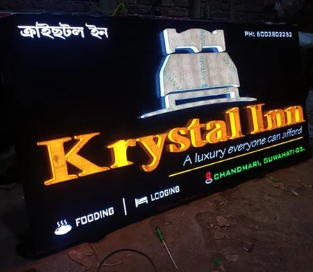 Electronics Black Wrist Watch