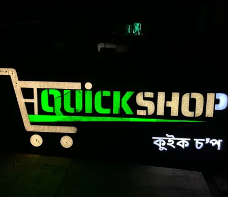 Electronics Black Wrist Watch