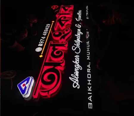 Electronics Black Wrist Watch