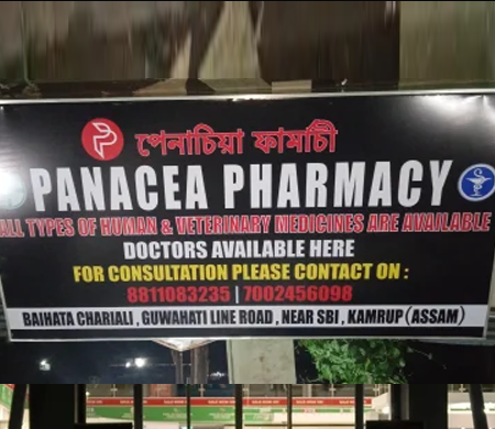 Electronics Black Wrist Watch